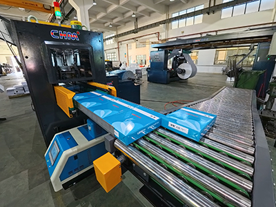 How Russian Paper Mills Improve Productivity with CHM A4 Machines？