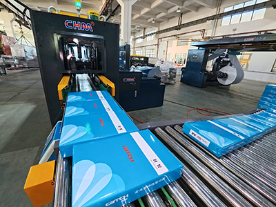 How Russian Paper Mills Improve Productivity with CHM A4 Machines？