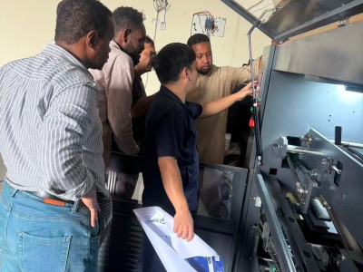 Créer votre usine de papier A4 en Algérie avec CHM-A4-2
