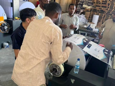 Créer votre usine de papier A4 en Algérie avec CHM-A4-2