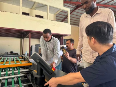Créer votre usine de papier A4 en Algérie avec CHM-A4-2