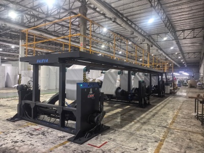 A4 copy paper machine .jpg