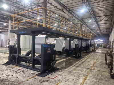 A4 copy paper production line .jpg