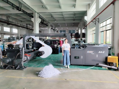 A4 copy paper manufacturing machine .jpg