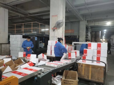CHM A4 copy paper production line .jpg