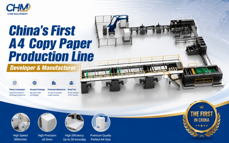 CHM Machinery